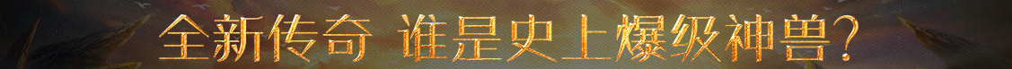 天下報道